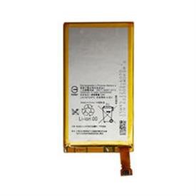 Spy Mobile Phone Number Free